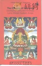 The Opening of the Lotus: Developing Clarity and Kindness（ PDF版）