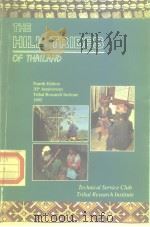 THE HILL TRIBES OF THAILAND PDF电子版封面