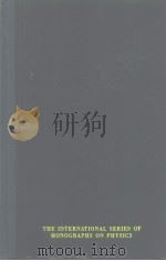 Theory and practice of the evaluation of measurements PDF电子版封面