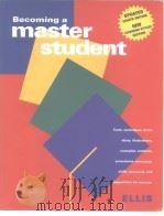 Becoming a master student PDF电子版封面 0395935288