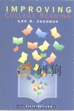 IMPROVING COLLEGE READING SIXTH EDITION PDF电子版封面 0155001582