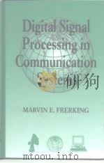 Digital Signal Processing in Communication Systems PDF电子版封面