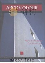 ARCO COLOUR ARCHITECTURE New European Architecture（ PDF版）