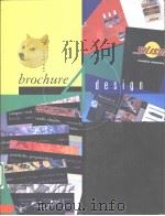 the best of brochure design ④（ PDF版）