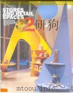 Stores and Retail Spaces 2（ PDF版）