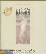 ALBERT MOORE（ PDF版）