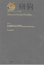 Energy and Ecological Modelling PDF电子版封面