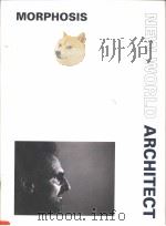 MORPHOSIS NEW WORLD ARCHITECT（ PDF版）