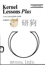 Kernel  Lessons  Plus（ PDF版）