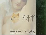 Exposed The Victorian Nude（ PDF版）