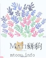HENRI MATISSE（ PDF版）