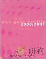 Designer profile 2000/2001 Industrial Design PDF电子版封面 3898020002