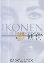 IKONEN DES 20. JAHRHUNDERTS PDF电子版封面