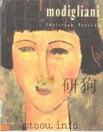 modigliani（ PDF版）