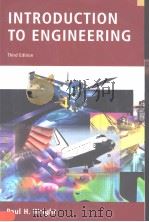Introduction to engineering PDF电子版封面 Paul H.Wright