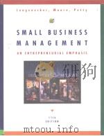 Small business management:an entrepreneurial emphasis PDF电子版封面 0538890150 Justin G.Longenecker Carlos W.
