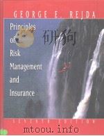 Principles of risk management and insurance PDF电子版封面 0321050657 George E.Rejda