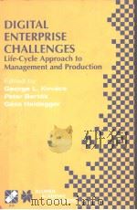DICITAL ENTERPRISE CHALLENGES（ PDF版）