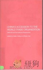 China's accession to the world trade organization:National and International Perspectives PDF电子版封面 0700716610