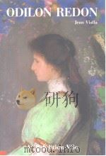 Odilon redon（ PDF版）