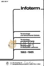Terminologie und benachbarte Gebiete:1965-1985 PDF电子版封面 3205020251