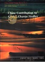 China Contribution to Global Change Studies PDF电子版封面 7030050355