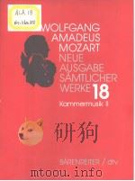 WOLFGANG AMADEUS MOZART NEUE AUSGABE SAMTLICHER WERKE  18（ PDF版）