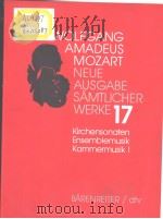 WOLFGANG AMADEUS MOZART NEUE AUSGABE SAMTLICHER WERKE  17（ PDF版）
