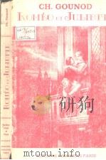 ROMEO ET JULIETTE（ PDF版）
