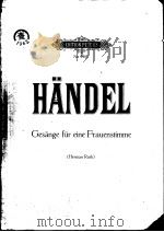 HANDEL Gesange fur eine Frauenstimme PDF电子版封面