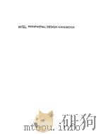 Intel Corporation.Peripheral design hand-book.1978. PDF电子版封面