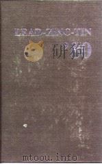 Matallurgical Society of AIME.Lead-Zinc-Tin'80.1979. PDF电子版封面