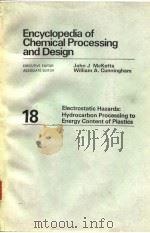 Encyclopedia of chemical processing and design.v.18.1983. PDF电子版封面