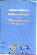 Ascon FBR'96 Fluidized-Bed and Three-phase Raactors (1996:Taiwan)（ PDF版）