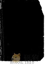 American Institute of Chemical Engineers.Fluidization fundamentals and application.1970.（ PDF版）