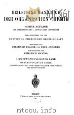BEILSTEIN ORGANISCHE CHEMIE 26（ PDF版）