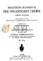 BEILSTEIN ORGANISCHE CHEMIE 29 TEIL 1（ PDF版）