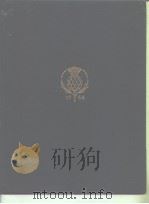 ENCYCLOPAEDIA BRITANNICA A New Survey of Universal Knowledge（ PDF版）