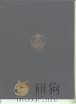 ENCYCLOPAEDIA BRITANNICA A New Survey of Universal Knowledge PDF电子版封面