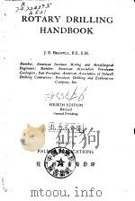 ROTARY DRILLING HANDBOOK PDF电子版封面