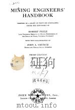 MINING ENGINEERS'HANDBOOK（ PDF版）