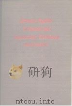 German-English Technical and Engineering Dietionary SUPPLEMENT PDF电子版封面