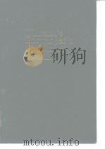 Ullmann's encyclopedia of industrial chemistry ;v.B6.1994. PDF电子版封面