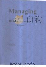 Managing Risk in Construction Projects PDF电子版封面 0632042435 Nigel J.Smith