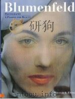Blumenfeld（ PDF版）