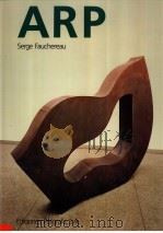ARP Serge Fauchereau（ PDF版）