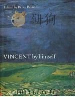 VINCENT by himself（ PDF版）