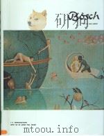 BOSCH（1976 PDF版）