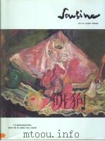 SOUTINE（1978 PDF版）