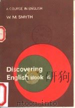 Discovering English (BOOK4) PDF电子版封面